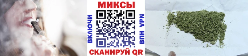 БУТИРАТ BDO 33%  магазин продажи   Николаевск 