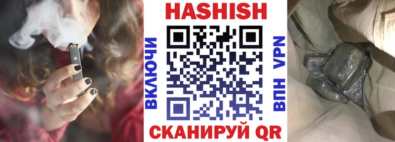 где продают   Николаевск  мега рабочий сайт  Гашиш AMNESIA HAZE 