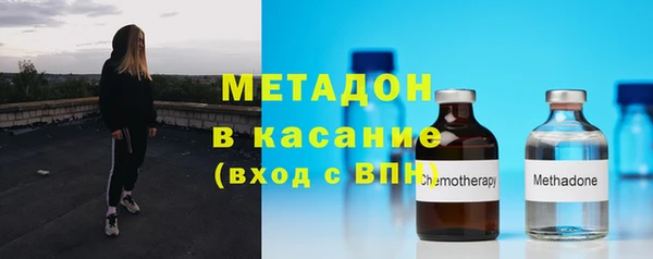 стафф Алексеевка