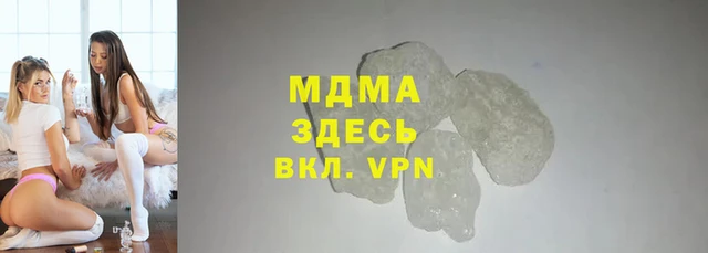 марки nbome Алексин