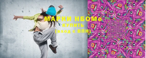 твердый Алзамай