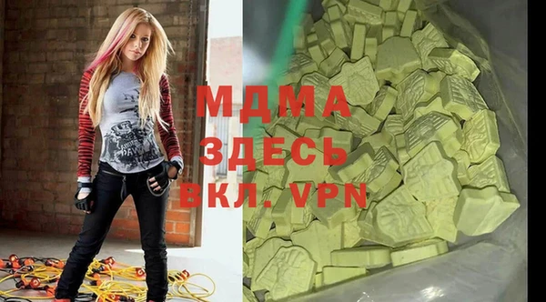 стафф Алексеевка