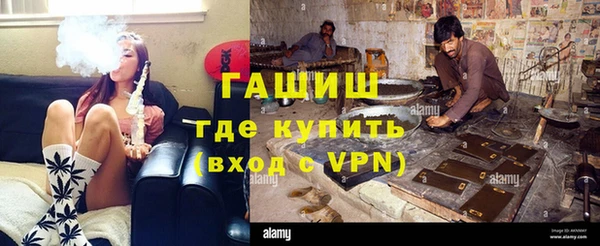 каннабис Кукмор