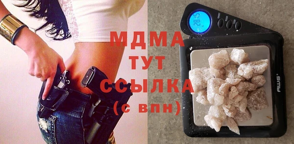твердый Алзамай