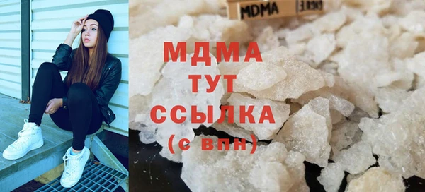 марки nbome Алексин