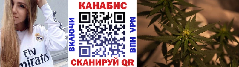 маркетплейс состав  магазин  наркотиков  Николаевск  Марихуана VHQ 